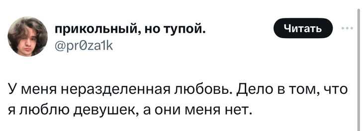 Шутки пятницы и «лекция по гробам и кладбищам»