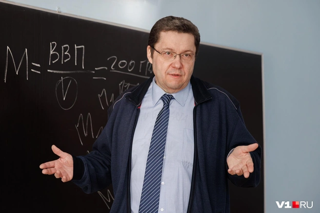 Профессор Игорь Бельских считает, что время валюты еще не пришло | Источник: Алексей Волхонский / V1.RU