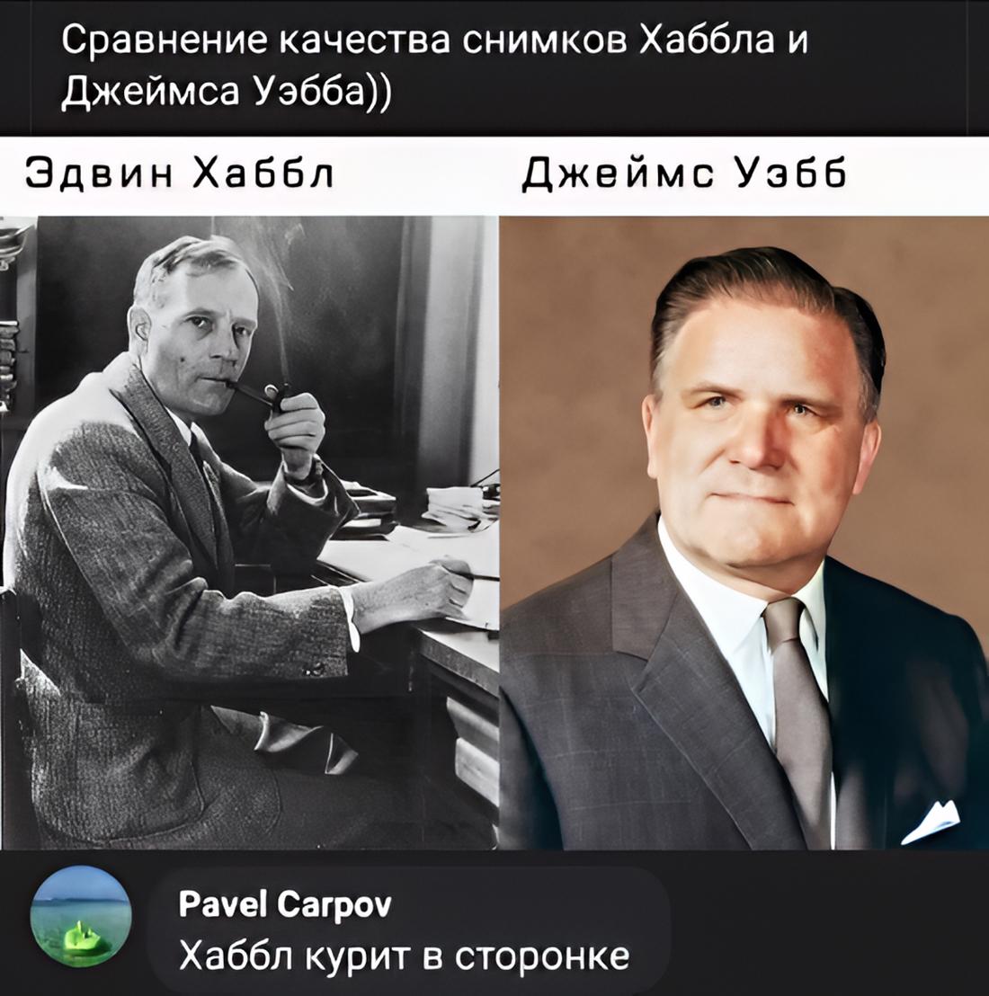 Смешно для эрудитов :-)) Здравствуйте, уважаемые, Приятного, времени, суток