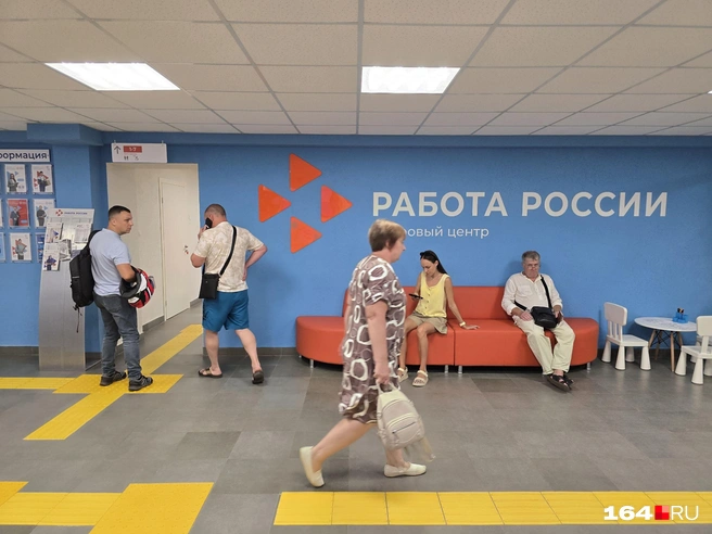 В регионе рекордно низкая официальная безработица | Источник: Семен Коротов-Майбах / 164.RU