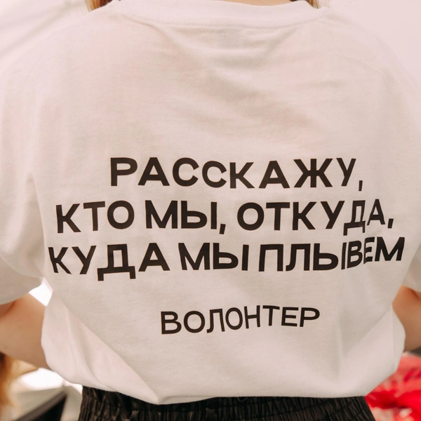 Источник: vk.com/e1news