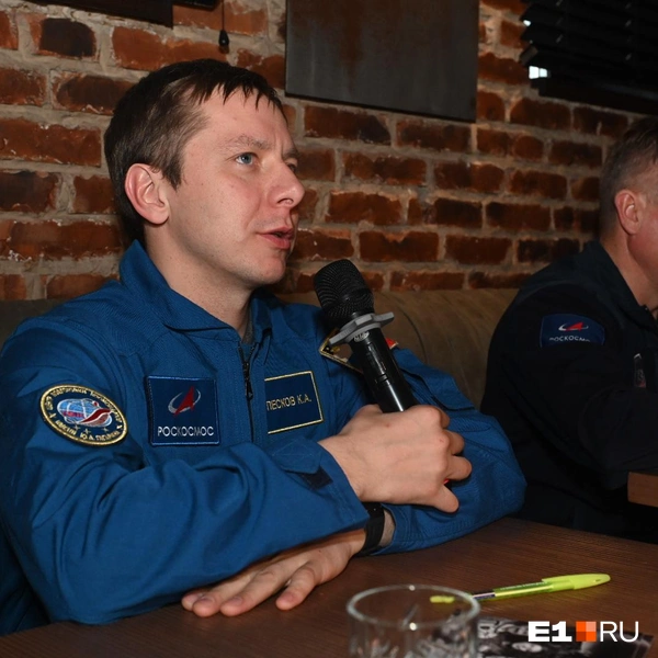 Источник: Дмитрий Емельянов / E1.RU