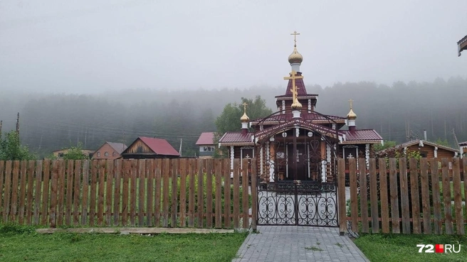 Село Кебезень проезжали. Храм великомученицы Екатерины в тумане&nbsp;— красиво | Источник: Наталья Чалкова специально для 72.RU
