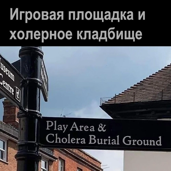 Источник: соцсети