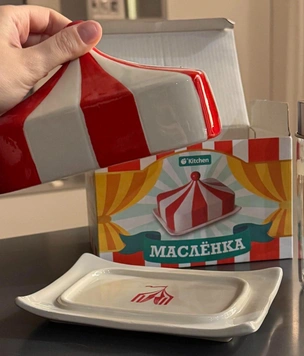 В «Твиттере» фееричный скандал: все обсуждают масленку в форме цирка