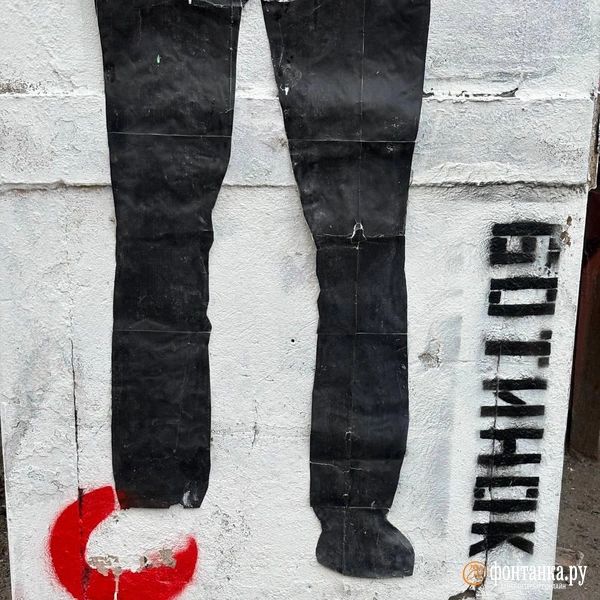Источник: Дарья Драй / «Фонтанка.ру»