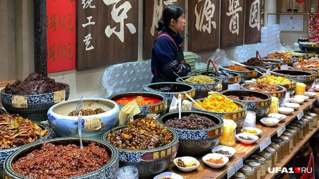 Еда в Китае очень непривычная для россиян | Источник: Арина Насырова / UFA1.RU