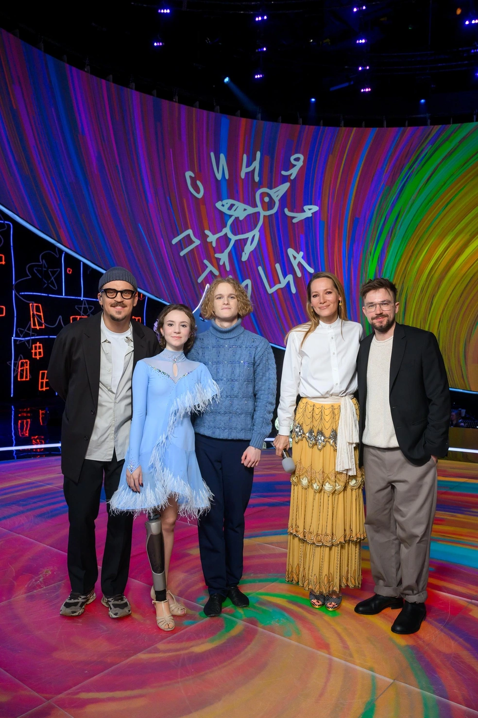 Источник: Синяя птица / Vk.com