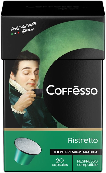 Кофе Coffesso «Ristretto blend» в капсулах