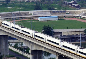 В Китае обвалилась железная дорога