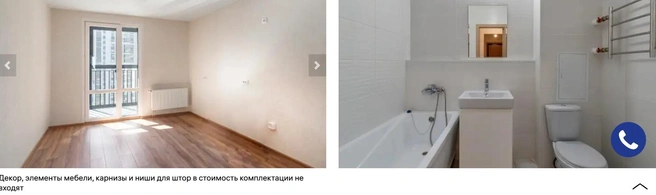 Квартиры «Выбора» в скандальных «садах»: вид изнутри | Источник: vyborstroi.ru