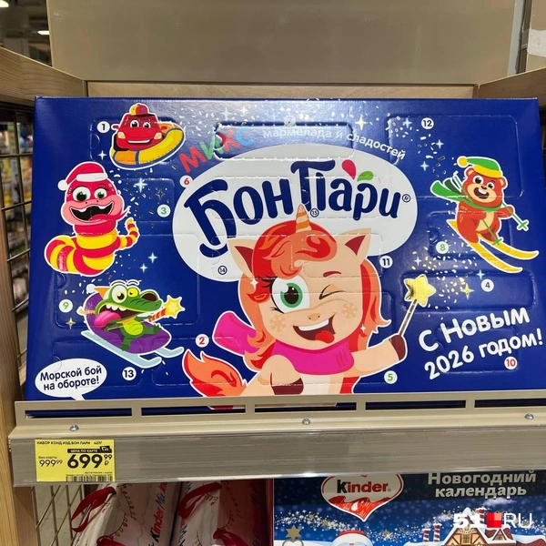 Источник: Александра Балаба