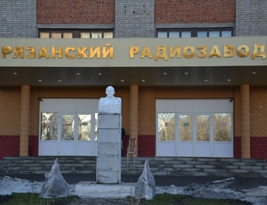 Рязанский радиозавод принес рекордную прибыль «Созвездию» | ya62.ru