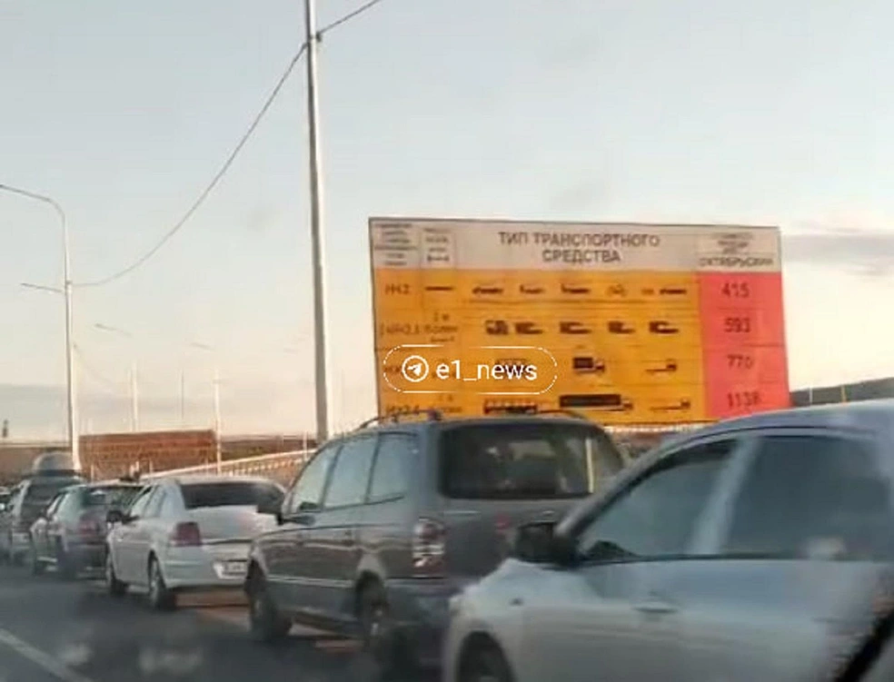 Вероятнее всего, эти расценки распространяются только на свердловский участок трассы | Источник: читатель E1.RU