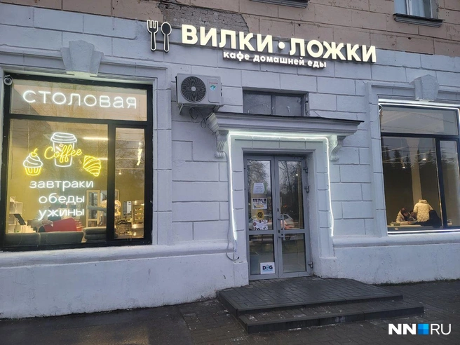 Столовая работает аж до 10 вечера | Источник: Кристина Калинина / NN.RU