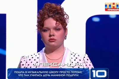 Тюменка спела с Ани Лорак на шоу Музыкальная интуиция
