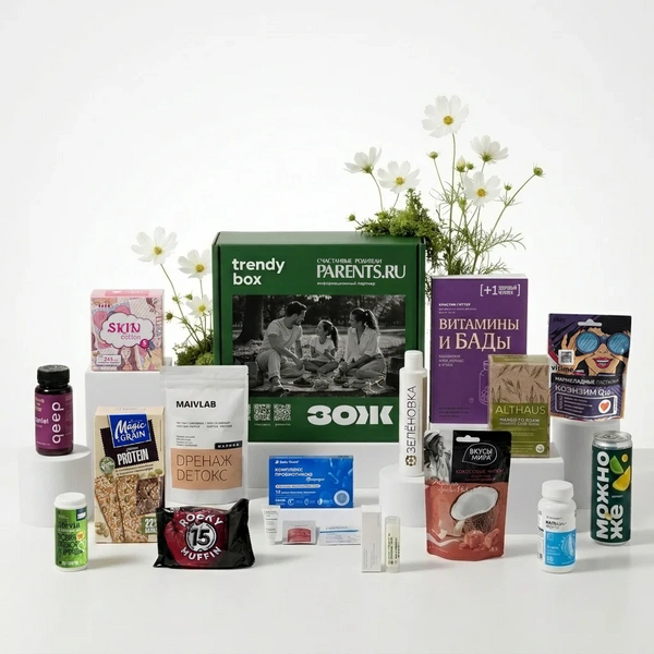 Здоровье всей семьи: Parents.ru и Trendy Box запустили ЗОЖ-бокс | parents.ru