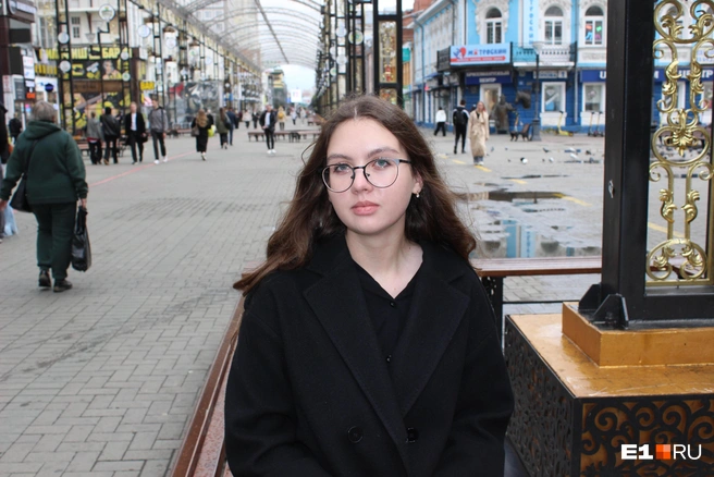 Александра любит вечером прогуляться по центру | Источник: Анастасия Копыркина / E1.RU