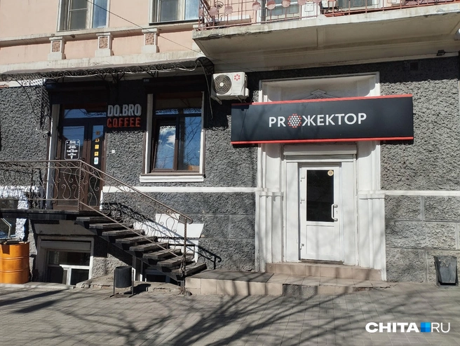 Источник: Сергей Бумагин / CHITA.RU