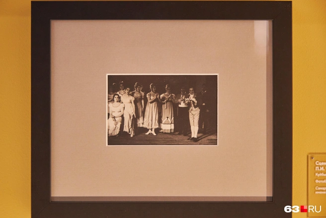 Узнали, из какого спектакля сцена? | Источник: Роман Данилкин / 63.RU