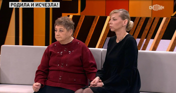 ДНК-тест поставил точку в вопросе родства двух предполагаемых сестер, которые 40 лет ищут родную мать