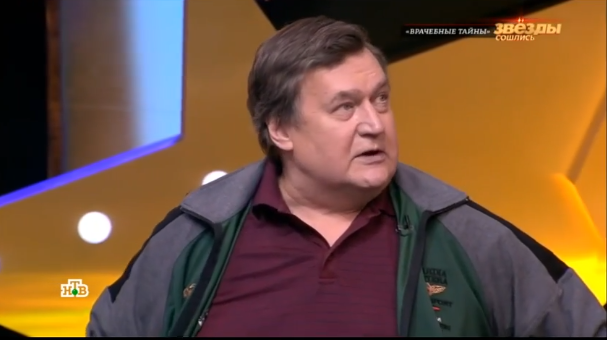 Старчиков откровенно рассказал о несчастье, которое произошло с ним более года назад