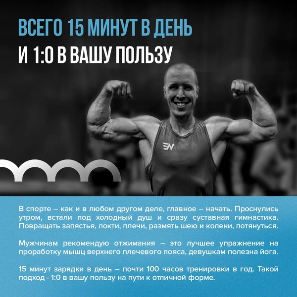Источник: пресс-служба МегаФона