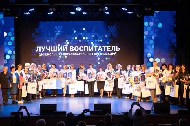 Самой многочисленной оказалась номинация «Лучший воспитатель»: она собрала 26 заявок | Источник: Юлия Неструева