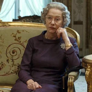 Хелен Миррен произнесла трогательную речь в честь Елизаветы II на премии BAFTA-2023