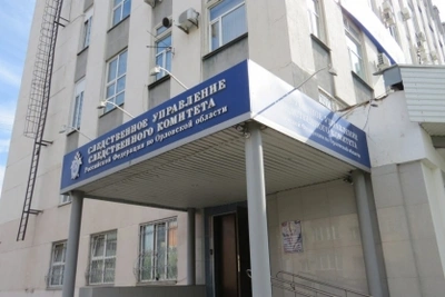 Против жителя Орловской области возбуждено дело по 148 УК РФ