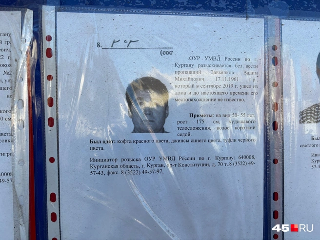 Источник: Кирилл Митин