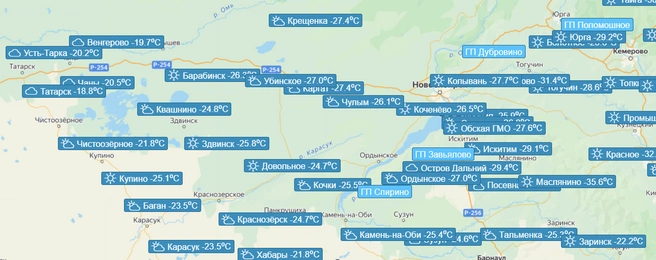 На западе области было теплее  | Источник: meteo-nso.ru/maps