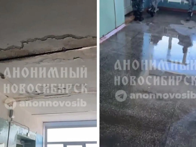 Студенты сообщили о проблеме с потолком | Источник: Сообщение в мессенджере Telegram