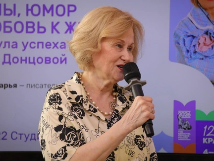 XII Книжный фестиваль «Красная площадь» собрал более 520 тысяч гостей