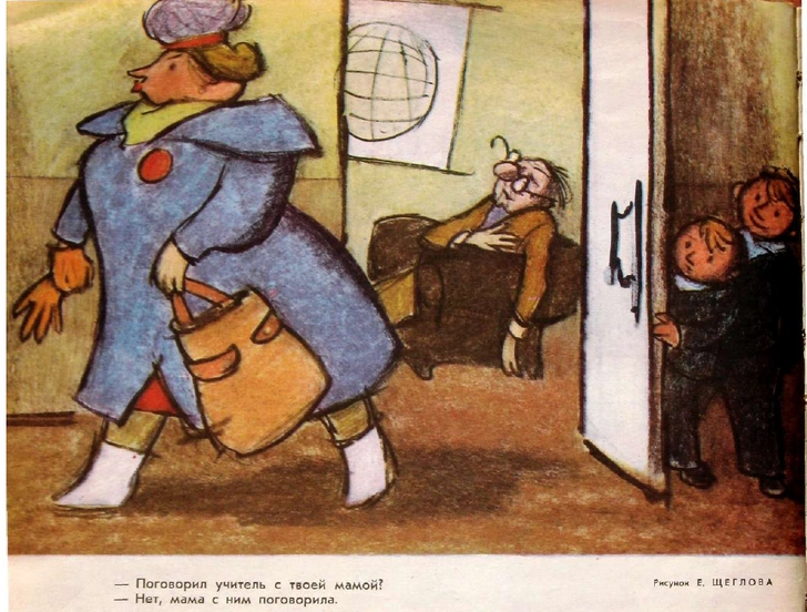 Очень смешные советские карикатуры про учителей, которые поразительно актуальны теперь | Источник: соцсети