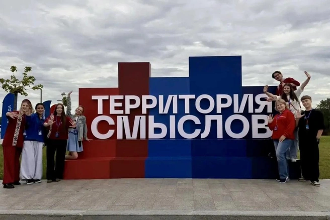 В этот раз организаторы сделали ставку на три смены: «Единство», «Правда» и «Родина» | Источник: из личного архива участников