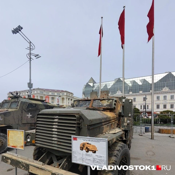 Источник: Татьяна Акишина / VLADIVOSTOK1.RU
