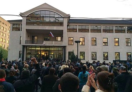 В Донецке занят офис губернатора Таруты | ya62.ru
