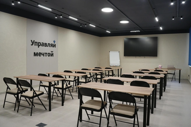В международном институте психологии открылся новый зал | Источник: Институт практической психологии «Интеграция»