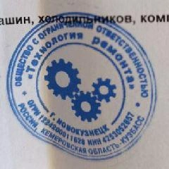 Источник: www.city-n.ru