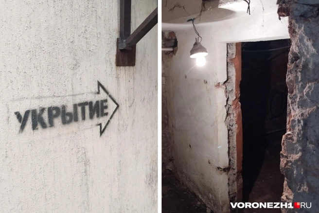 Мэрия даже составляла карту укрытий | Источник: Дмитрий Волгин / Voronezh1.ru