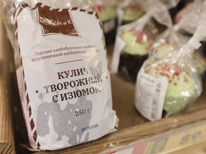 Кулич с творогом — необычное предложение. | Источник: Наталья Лапцевич
