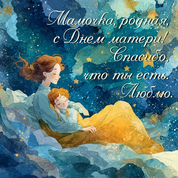 Источник: MAXIM / AI