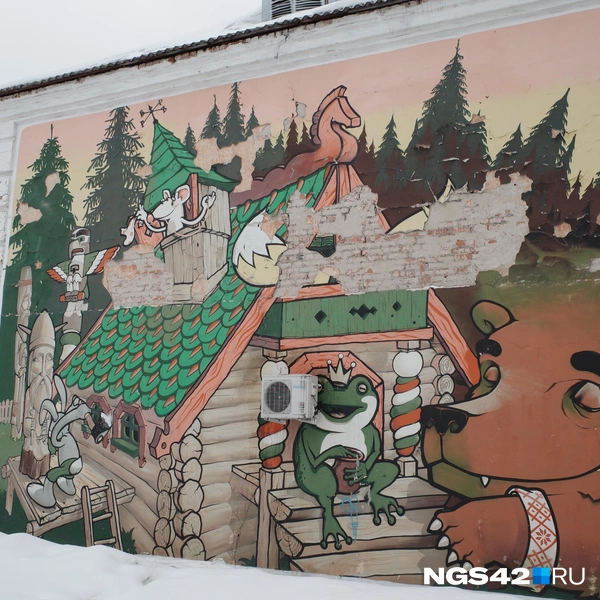Источник: NGS42.RU