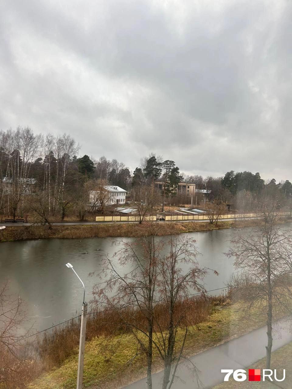 Осенний пейзаж из парка «Берендеевка» | Источник: читатель 76.RU