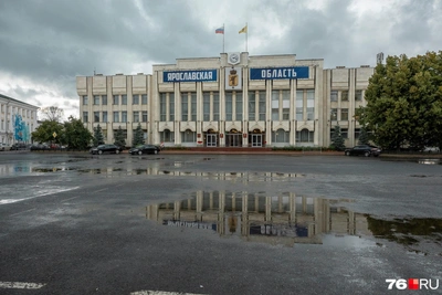 Ярославль: ликвидирован пожар на НПЗ после атаки БПЛА
