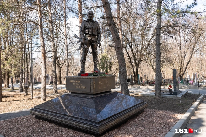 Источник: Евгений Вдовин / 161.RU