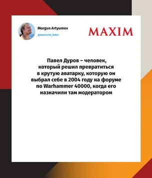 Шутки вторника и мотоблок
