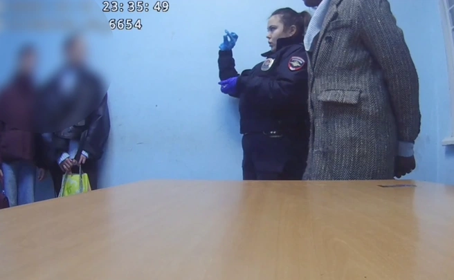 В найденном у задержанной свертке оказался синтетический наркотик | Источник: УМВД Екатеринбурга
