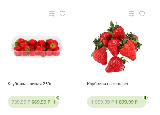 Посмотреть на нее вживую не удалось | Источник: kopilkago.ru